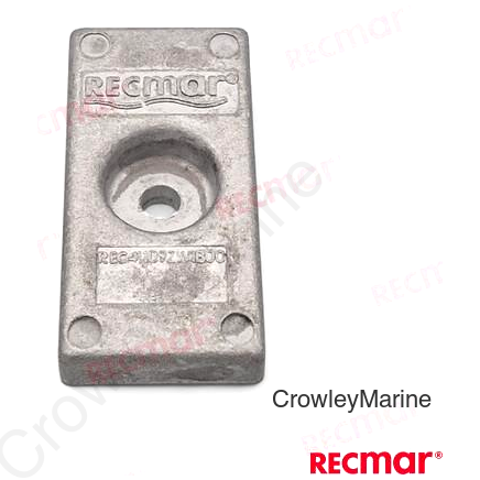 ALUMINIUM ANODE