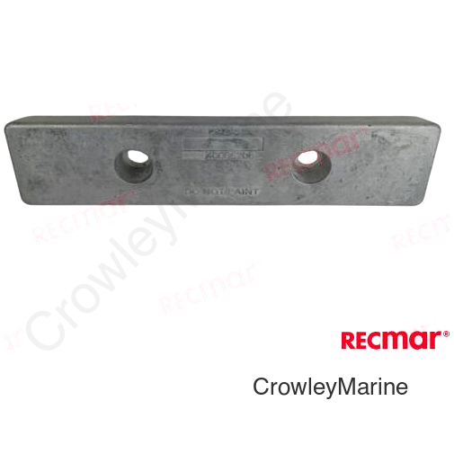 ALUMINIUM VOLVO ANODE