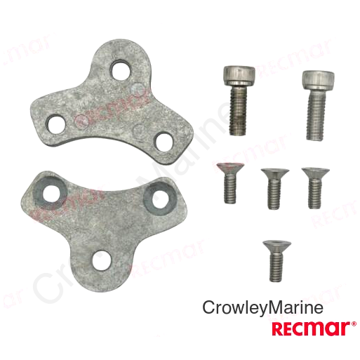 ALUMINIUM ANODE