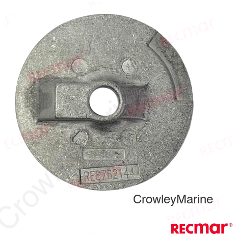 ALUMINIUM ANODE