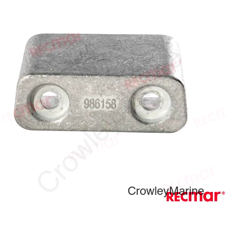 ZINC ANODE