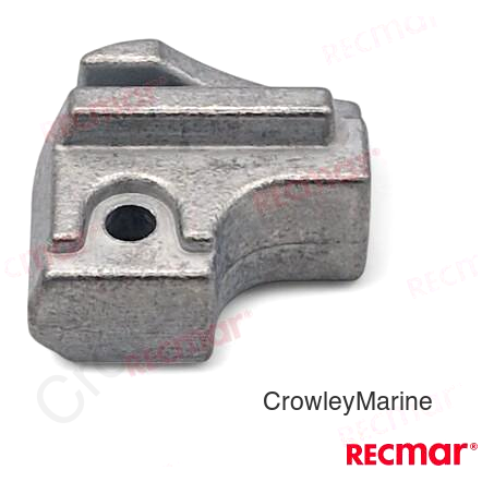 ALUMINIUM ANODE