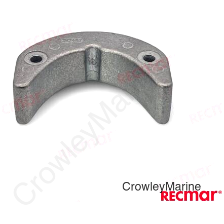 ALUMINIUM ANODE