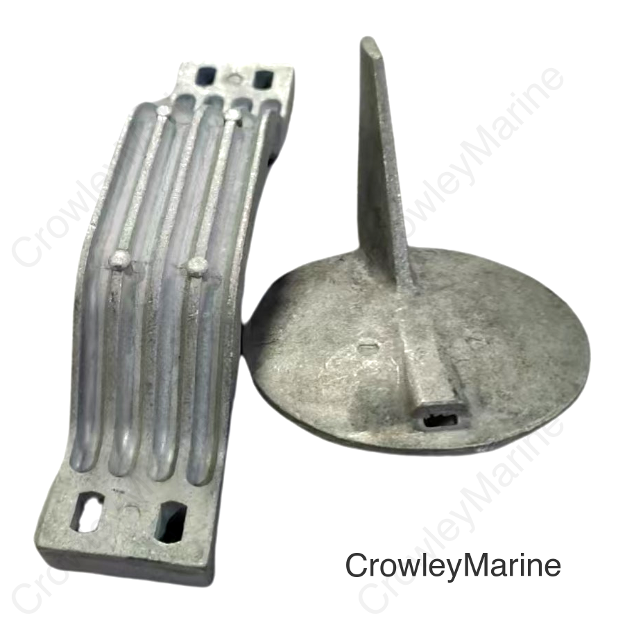 Anode Kit, Aluminum