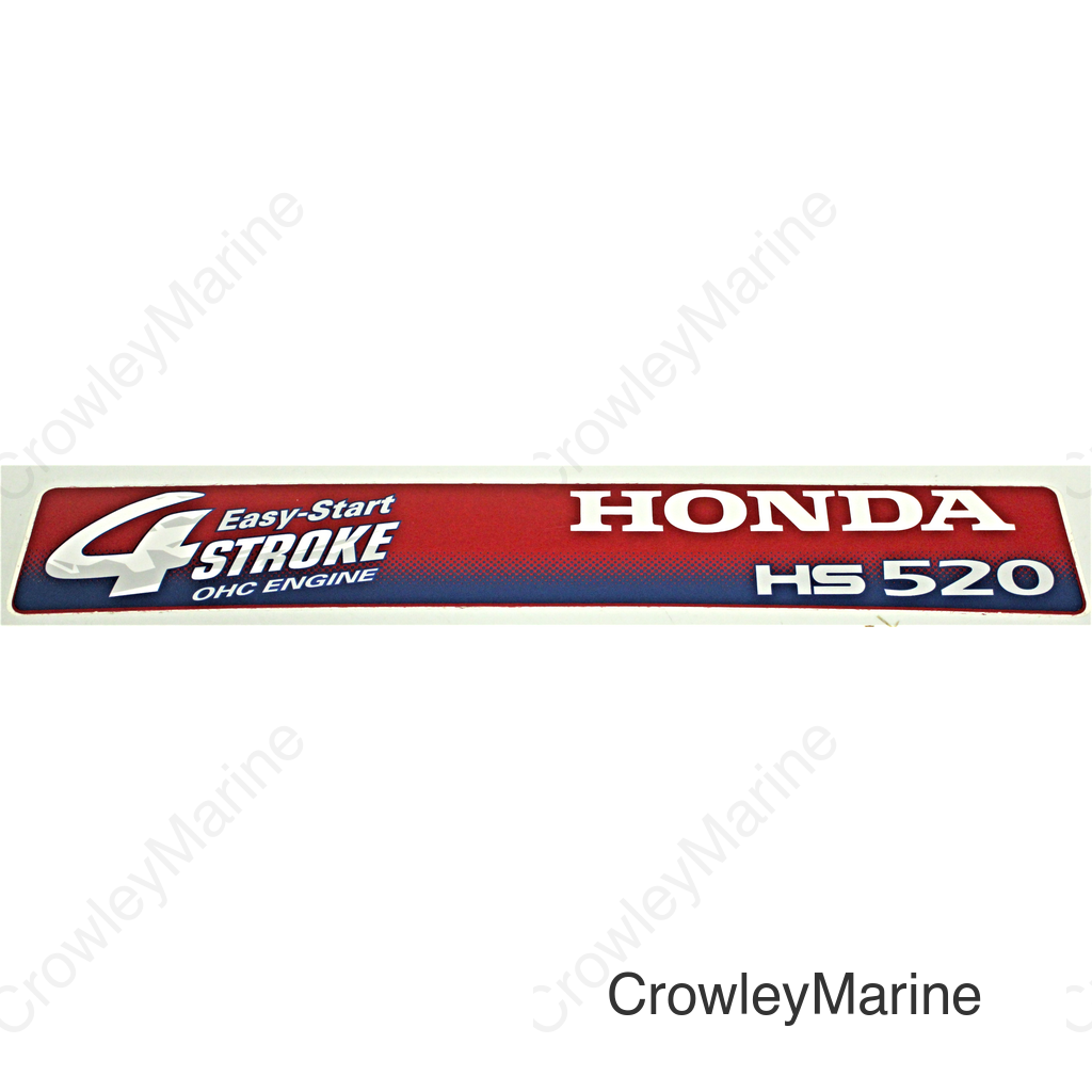 EMBLEM (HS520)