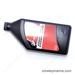 [858075K01] Trim Steering Fluid