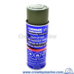 [0777172] FCG Spray Paint, Primer