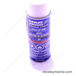 [0771249] FCG*EV Spray Paint