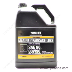 [ACC-GEARL-UB-GL] Maine Gear Lube, 1 Gallon