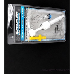 [8M0072133] GEAR LUBE PUMP